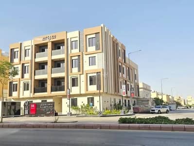 شقة 3 غرف نوم للبيع في شرق الرياض، الرياض - شقة للبيع في شارع طيبة, حي قرطبة, مدينة الرياض, منطقة الرياض