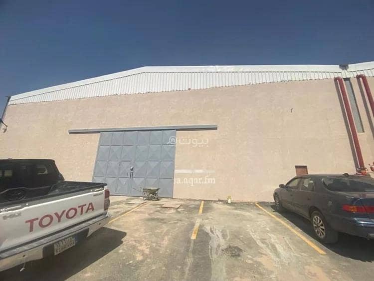 ورشة عمل للإيجار في المصيف، الرياض