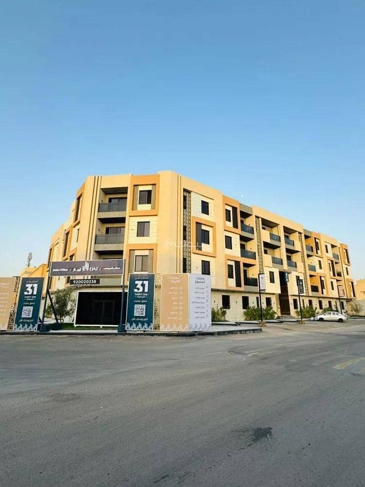 Studio Apartment For Rent in Qurtubah, Riyadh Studio Apartment For Rent in Qurtubah, Riyadh