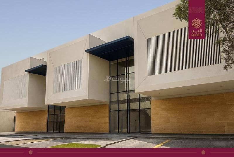 عقار للبيع عقار للبيع