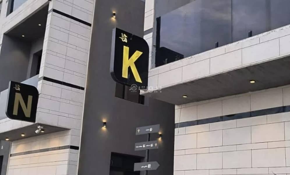 Studio Apartment For Rent in Al Rimal, Riyadh Studio Apartment For Rent in Al Rimal, Riyadh