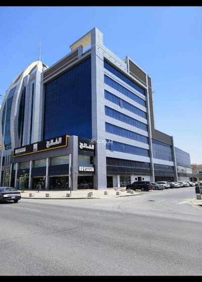 عمارة سكنية 5 غرف نوم للايجار في وسط الرياض، الرياض - مكاتب إدارية بمساحات متنوعة الملز شارع صلاح الدين الايوبي