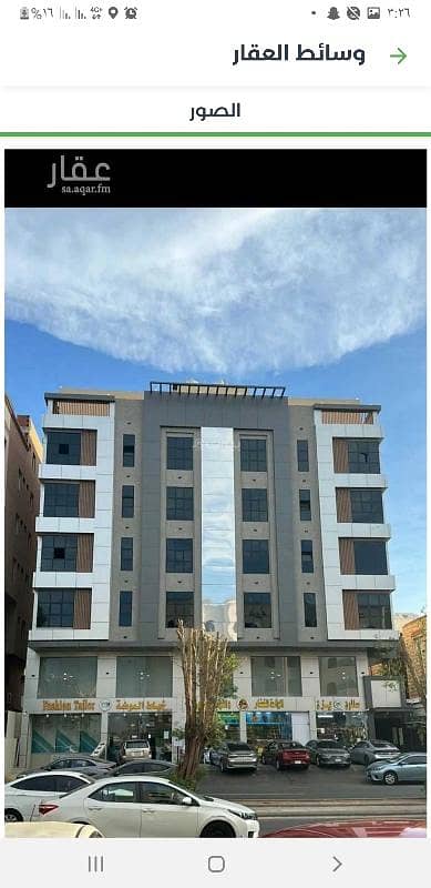 عمارة سكنية 10 غرف نوم للبيع في شمال جدة، جدة - عمارة تجارية سكنية جديدة للبيع في حي مشرفة، جدة