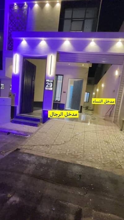 3 Bedroom Floor for Rent in East Riyadh, Riyadh - Floor For Rent in Al Janadriyah, Riyadh