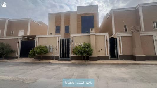 Studio for Rent in North Riyadh, Riyadh - Studio Apartment For Rent in Al Narjis, Riyadh
