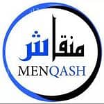 Mongash Real Estate Services Establishment