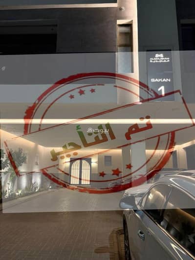 شقة 3 غرف نوم للايجار في شمال الرياض، الرياض - تم التأجير