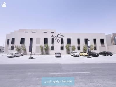 شقة 3 غرف نوم للايجار في شمال الرياض، الرياض - شقه #8