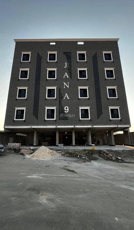 شقة مكونة من 4 غرف نوم للبيع في المريخ، جدة شقة مكونة من 4 غرف نوم للبيع في المريخ، جدة