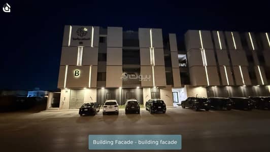 Studio for Rent in North Riyadh, Riyadh - Property for Sale
