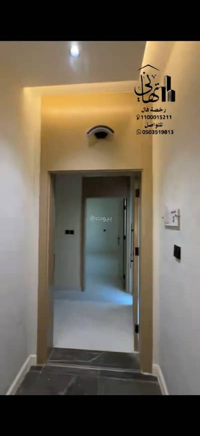 ارض سكنية  للبيع في العمرة، مكة - روف تمليك للبيع مكه البحيرات