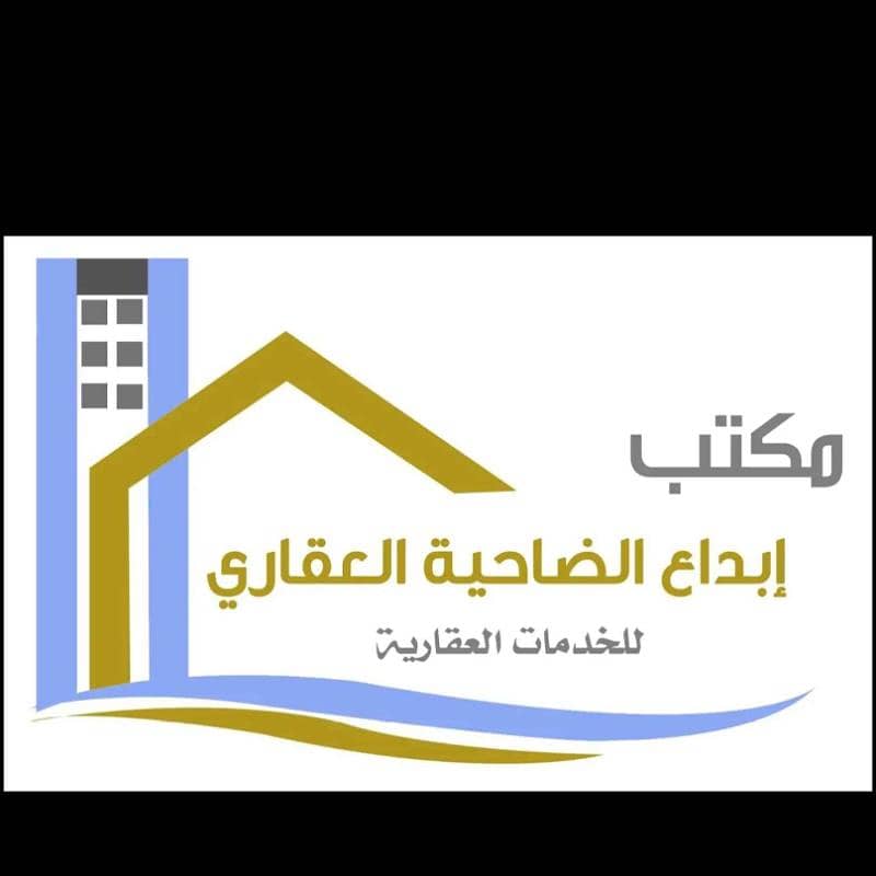 تهاني عبدالله