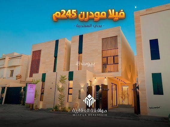 فيلا للبيع في المهدية، غرب الرياض فيلا للبيع في المهدية، غرب الرياض