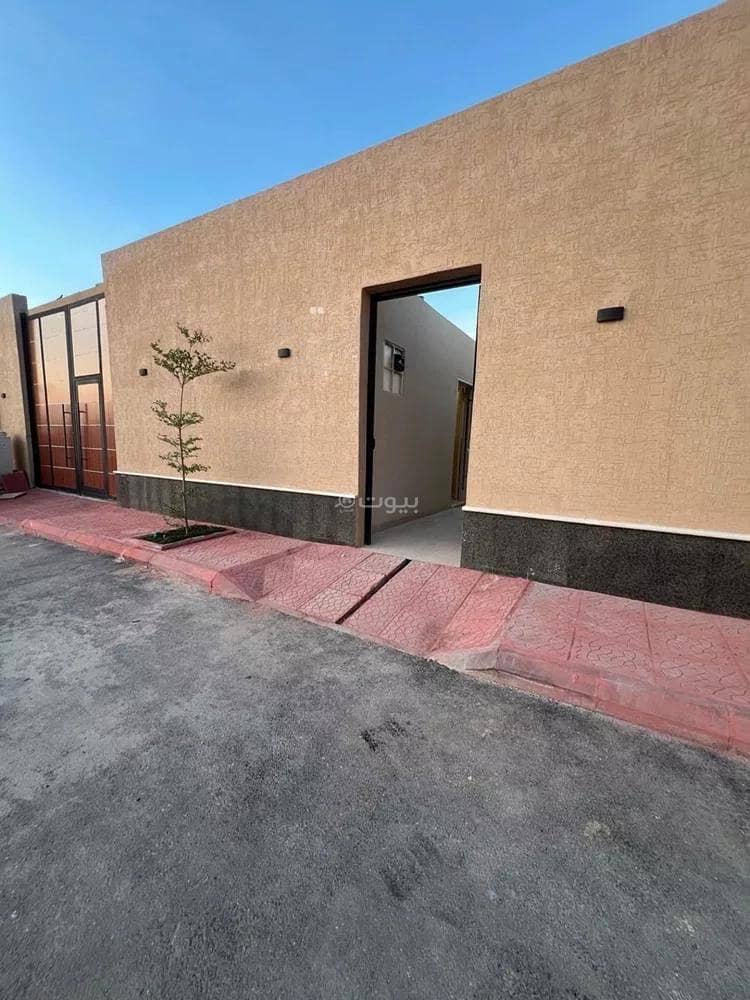 Apartment For Rent in Qurtubah, Riyadh