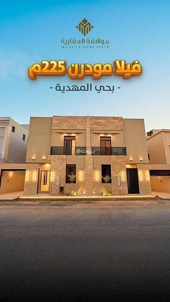 6 Bedroom Villa for Sale in West Riyadh, Riyadh - Villa For Sale in Al Mahdiyah, West Riyadh