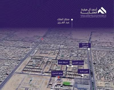 3 Bedroom Apartment for Sale in North Jeddah, Jeddah - Property for Sale