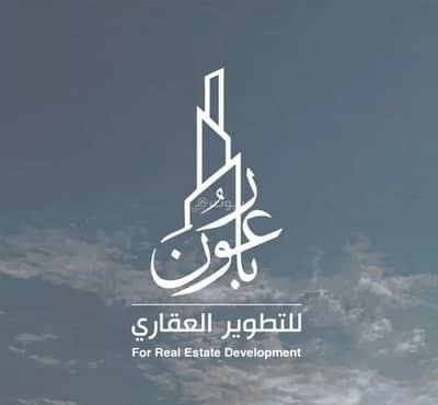 فلیٹ 3 غرف نوم للبيع في شمال جدة، جدة - عقار للبيع