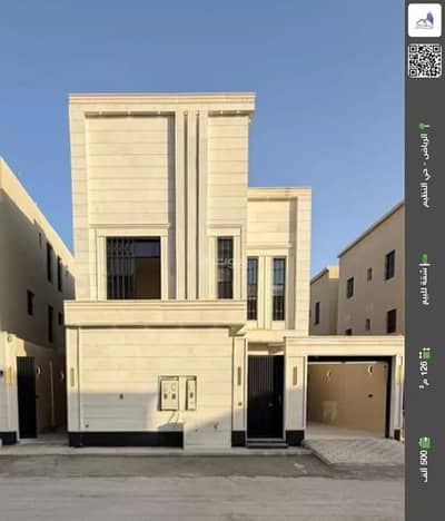 شقة 4 غرف نوم للبيع في شرق الرياض، الرياض - شقة فاخرة للبيع – حي الندوة