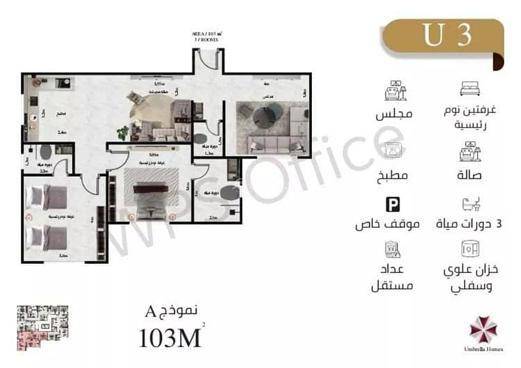 عقار للبيع عقار للبيع