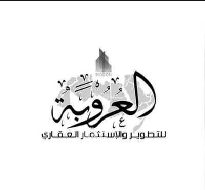 3 Bedroom Flat for Rent in Central Jeddah, Jeddah - Apartment For Rent in Al Faisaliyah