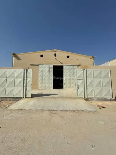 Factory for Rent in Al Kharj Riyadh Region - Factory For Rent in Al Kharj Riyadh Region