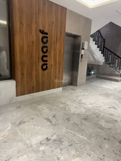 Studio for Sale in North Jeddah, Jeddah - Apartment For Sale in Al Rehab, Jeddah