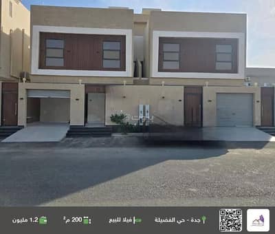 4 Bedroom Villa for Sale in South Jeddah, Jeddah - Luxury Villa for Sale in Al-Fadilah District, Jeddah