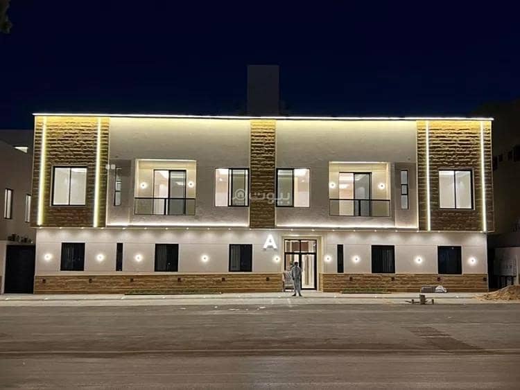 شقة للبيع في شارع عبدالرحمن بن إبراهيم, حي طويق, مدينة الرياض, منطقة الرياض شقة للبيع في شارع عبدالرحمن بن إبراهيم, حي طويق, مدينة الرياض, منطقة الرياض