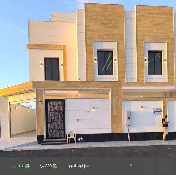 فيلا للبيع في الصالحية، جدة فيلا للبيع في الصالحية، جدة