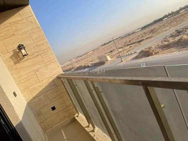 Apartment For Rent in Al Rimal, Riyadh