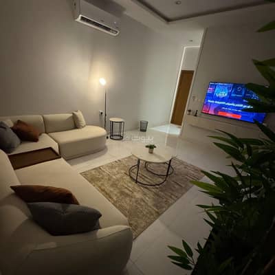 شقة 1 غرفة نوم للايجار في جدة - غرفه وصاله انيقه - جاسمين هاوس