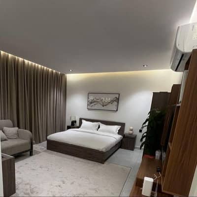 فلیٹ 1 غرفة نوم للايجار في الرياض - استوديو