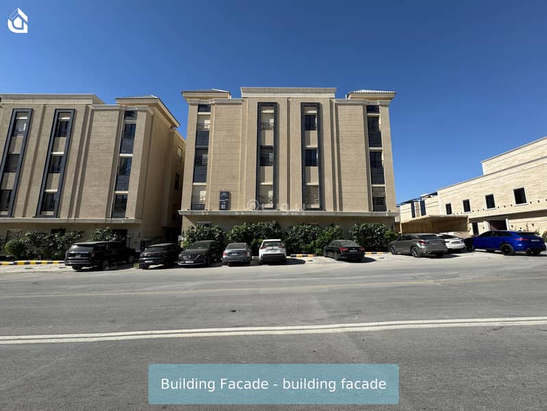 شقه E7312 شقه E7312