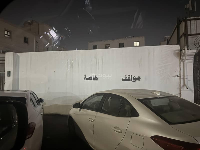 بيع أرض الجسر بيع أرض الجسر