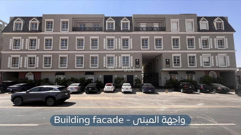 Studio for rent – Al Narjes neighborhood – Al Majdiyah 123