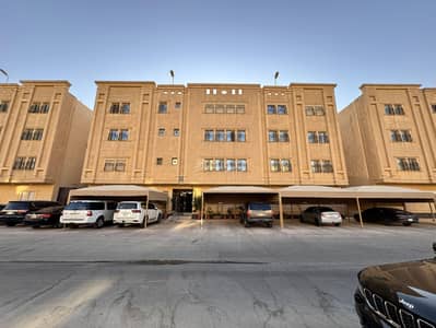 شقة 3 غرف نوم للبيع في شرق الرياض، الرياض - شقة مكونة من 3 غرف نوم للبيع في اليرموك