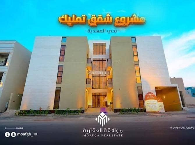 Studio Apartment For Sale in Al Aradiyat 1 Studio Apartment For Sale in Al Aradiyat 1