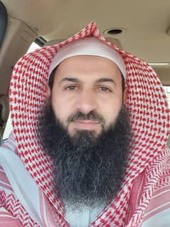 Seraj ibn Reda Al-Thiqah