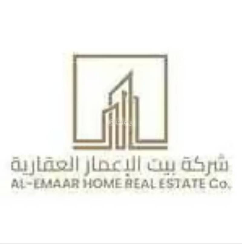 مبنى سكني للإيجار في الهفوف، المنطقة الشرقية مبنى سكني للإيجار في الهفوف، المنطقة الشرقية