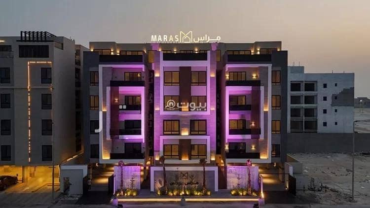 شقة للبيع في السيف، الدمام شقة للبيع في السيف، الدمام