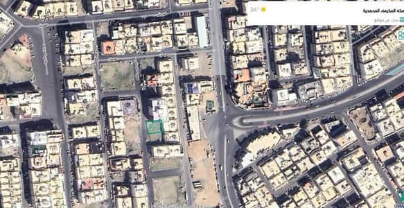 ارض سكنية للبيع في المحمدية، مكة - أرض سكنية للبيع في المحمدية، مكة ارض سكنية للبيع في المحمدية، مكة - أرض سكنية للبيع في المحمدية، مكة