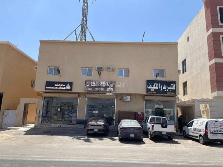 عمارة للبيع في شارع الأمير سعود بن محمد بن مقرن, حي طويق, مدينة الرياض