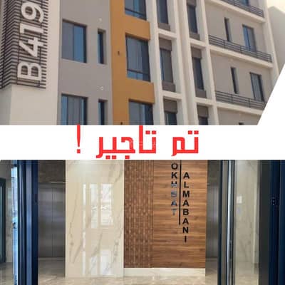 6 Bedroom Flat for Rent in North Jeddah, Jeddah - Apartment For Rent in Al Marwah, Jeddah