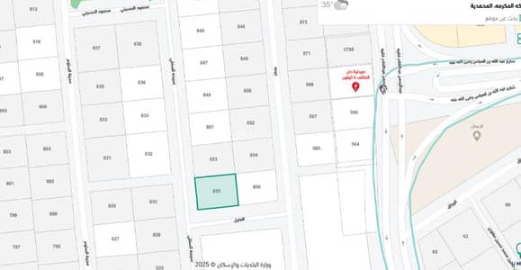 ارض سكنية  للبيع في المحمدية، مكة - أرض سكنية للبيع في المحمدية، مكة المكرمة