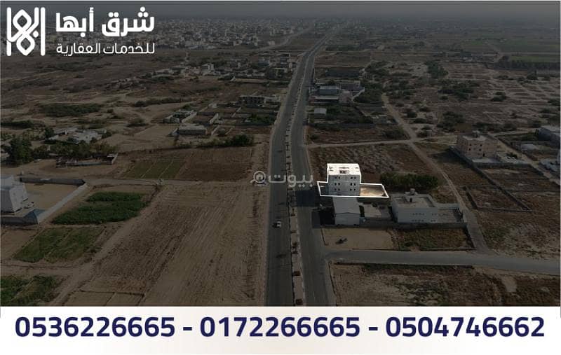 Commercial building for sale - City of Bish - Jazan Commercial building for sale - City of Bish - Jazan