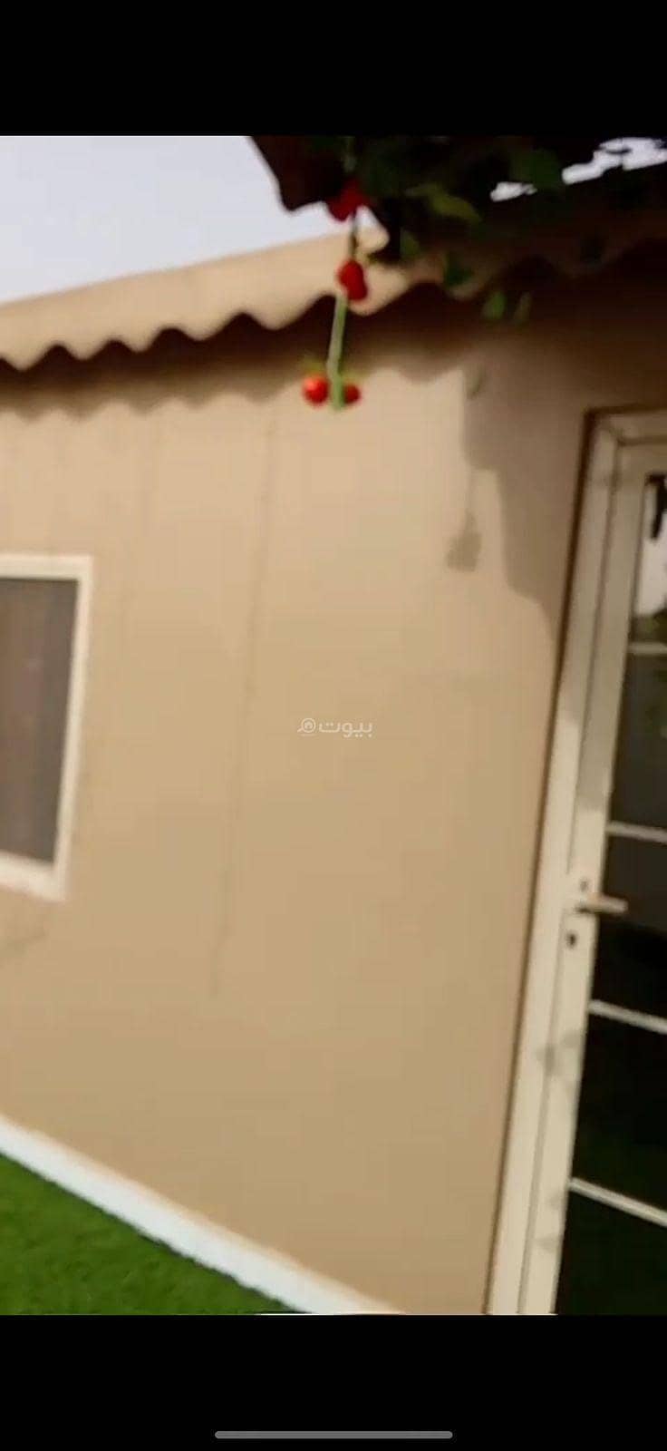 روف تمليك للبيع مكه الشرائع روف تمليك للبيع مكه الشرائع