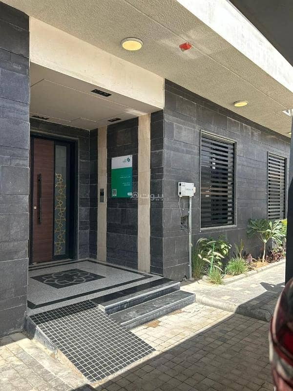 شقه فاخره بحي النرجس