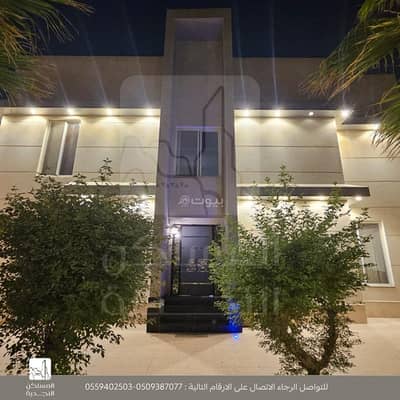 فیلا 5 غرف نوم للبيع في شمال الرياض، الرياض - Villa for sale - Al Mushaif neighborhood, Riyadh