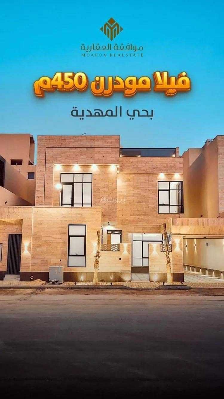 فيلا للبيع في شارع أبي هاشم بن عمار, حي المهدية, مدينة الرياض, منطقة الرياض