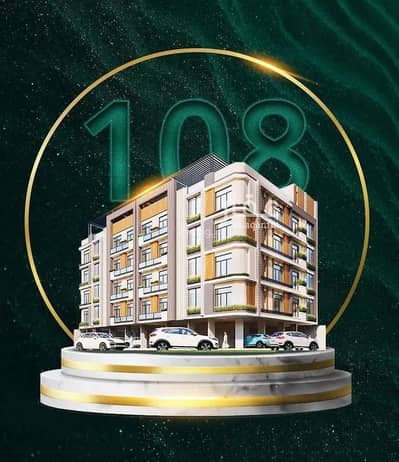 3 Bedroom Apartment for Sale in North Jeddah, Jeddah - Property for Sale